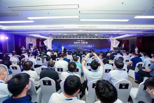 洛必德机器人亮相2020中关村论坛先锋会议，为AI代言劳务服务