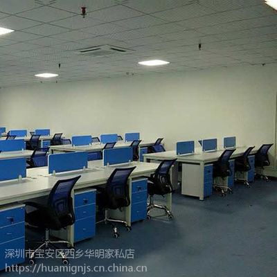 厂家直销4人位办公桌与深圳华明家具定制服务，助力企业高效办公